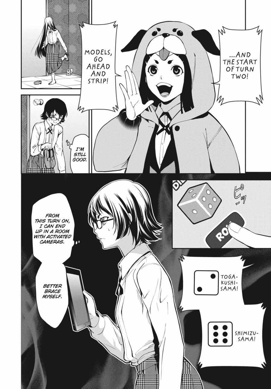 Read Kakegurui Futago chapter 32 image 23 on Lezhin