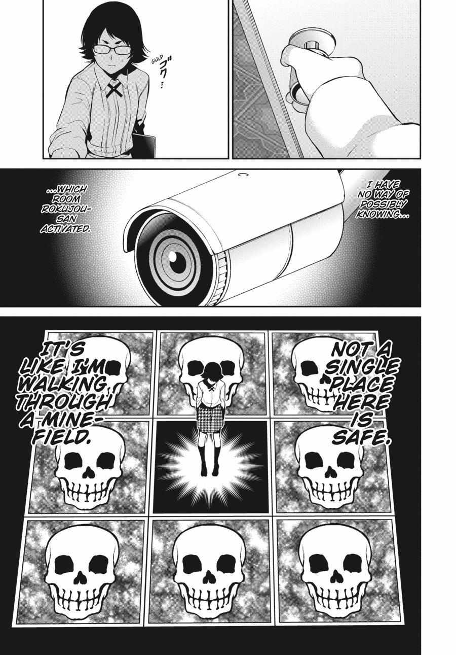 Read Kakegurui Futago chapter 32 image 24 on Lezhin
