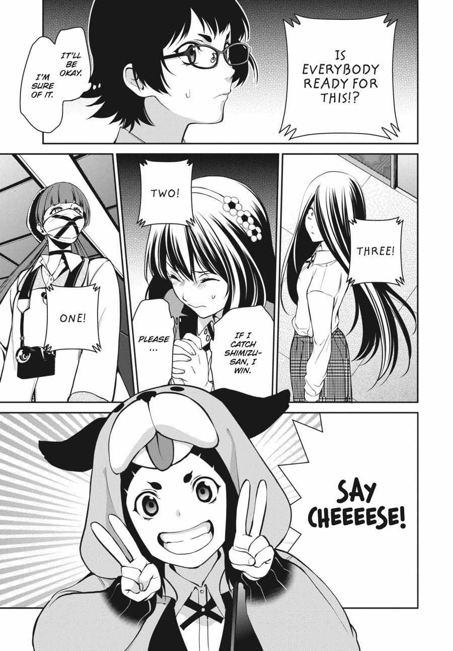 Read Kakegurui Futago chapter 32 image 26 on Lezhin