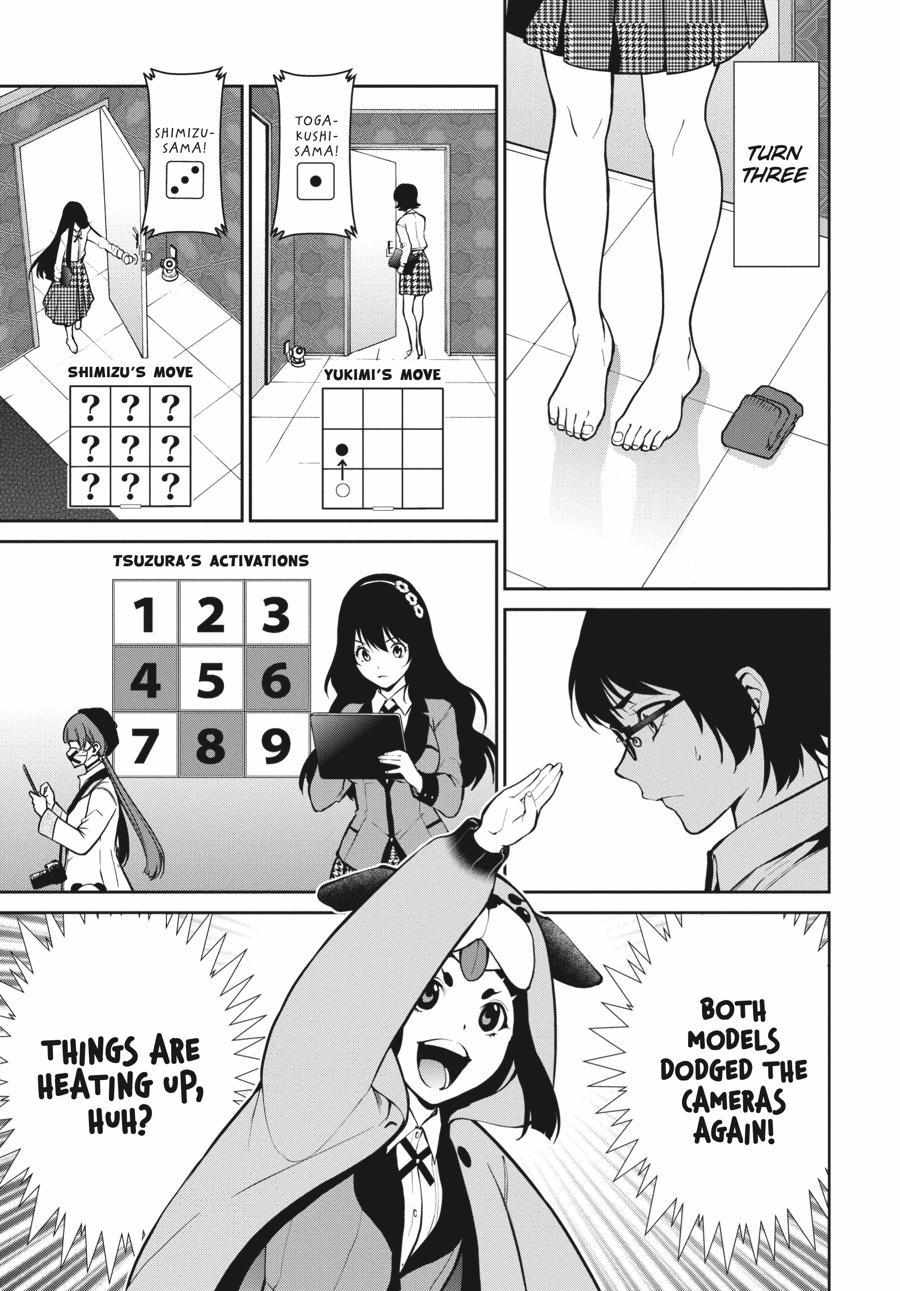 Read Kakegurui Futago chapter 32 image 28 on Lezhin