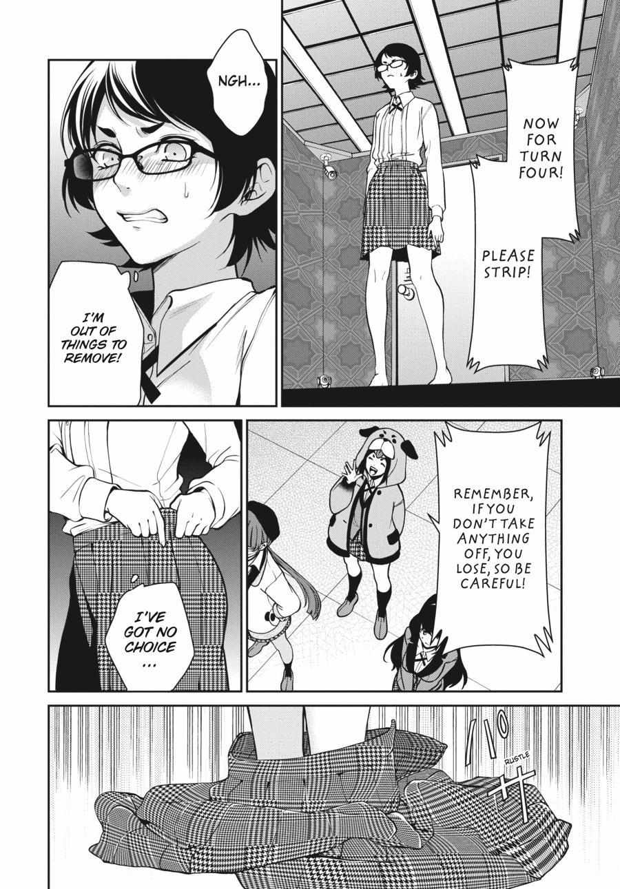 Read Kakegurui Futago chapter 32 image 29 on Lezhin