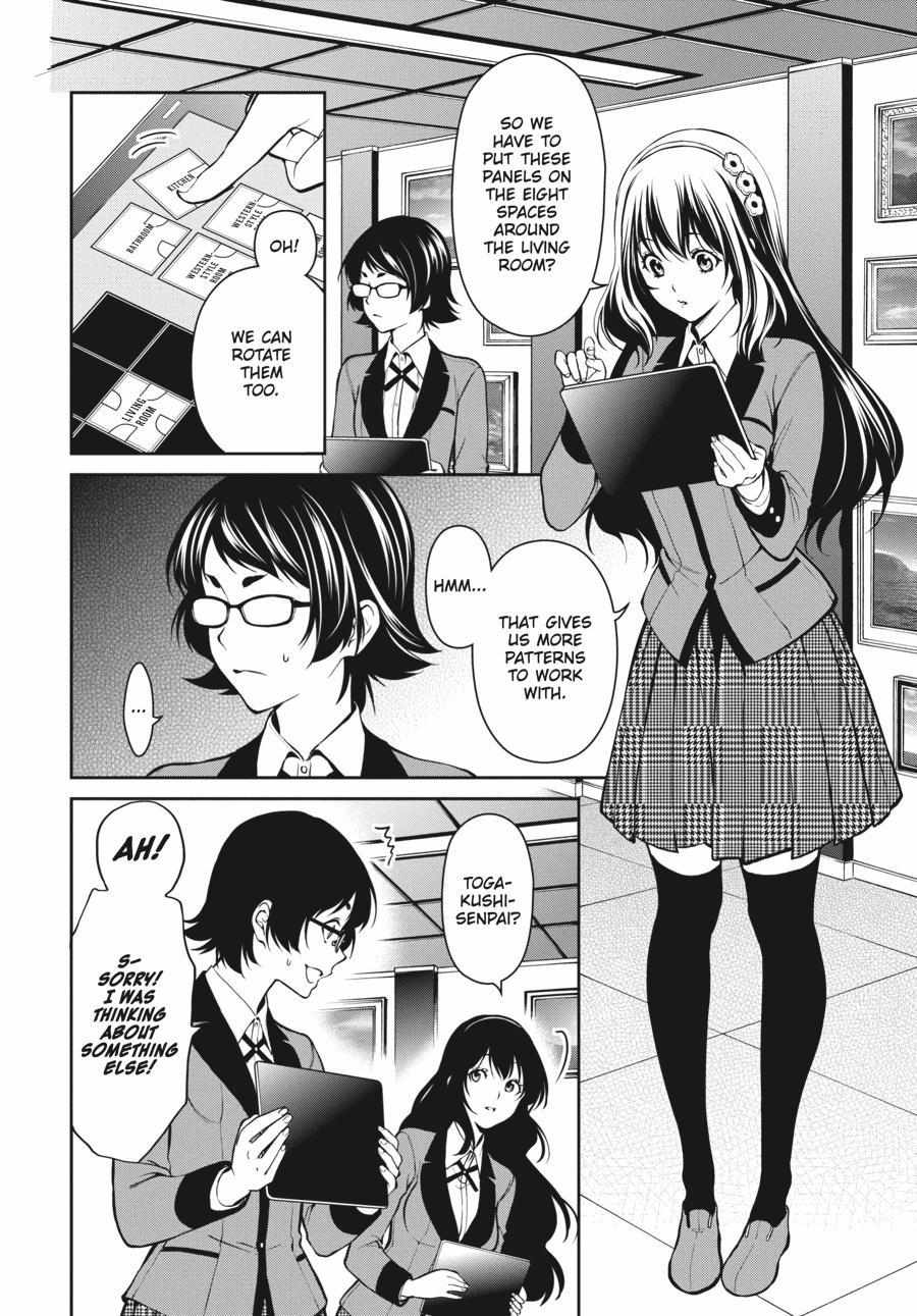 Read Kakegurui Futago chapter 32 image 3 on Lezhin