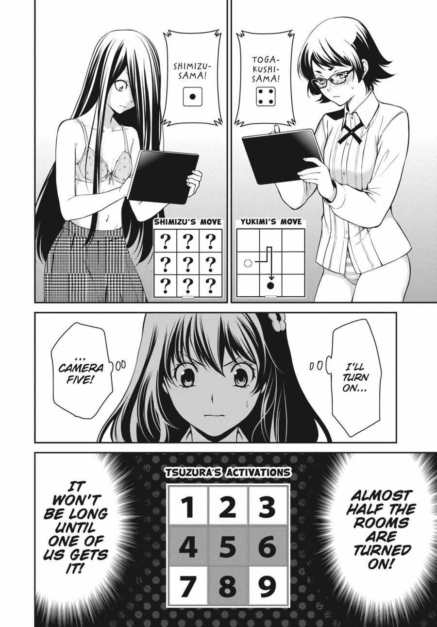 Read Kakegurui Futago chapter 32 image 31 on Lezhin