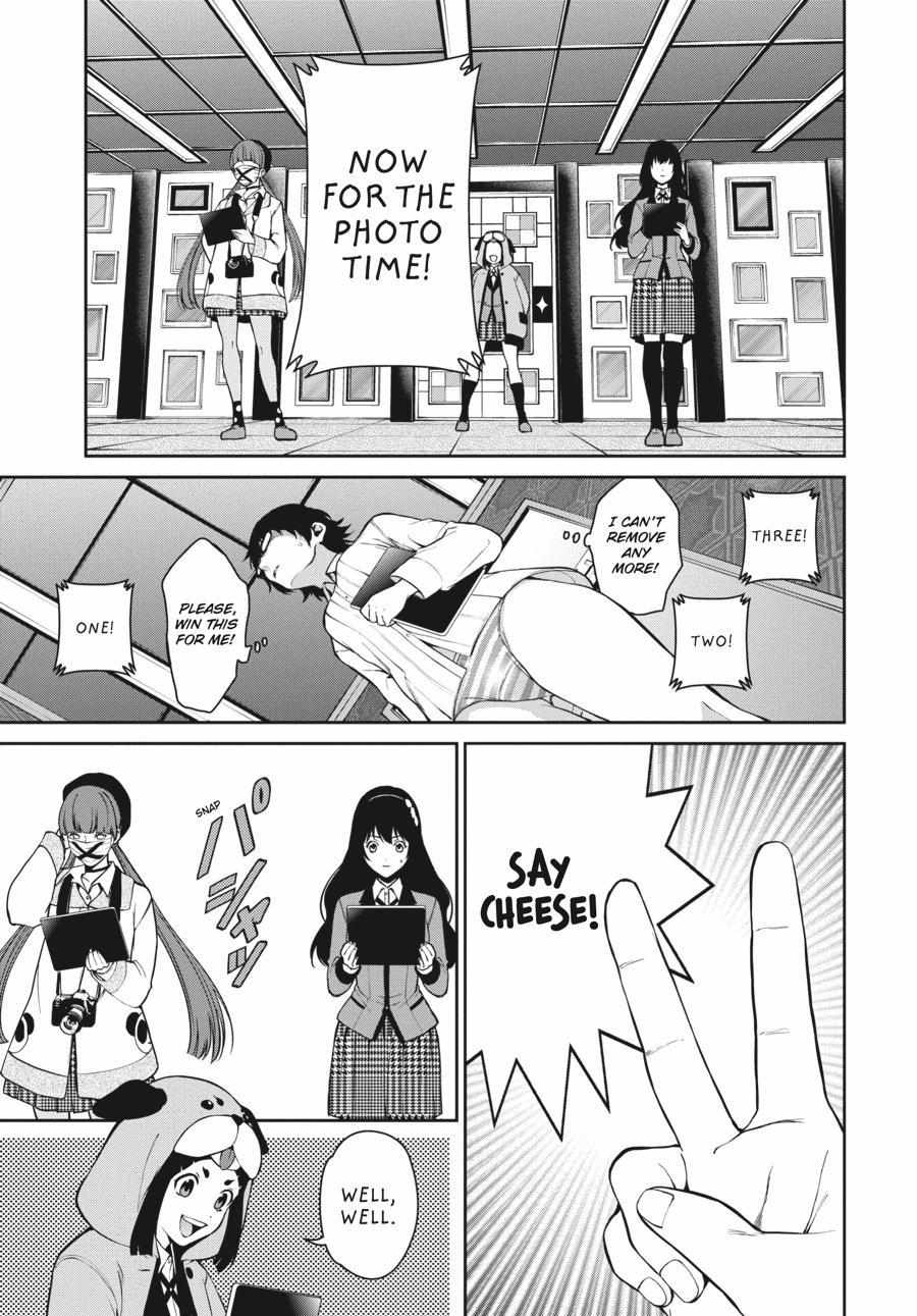 Read Kakegurui Futago chapter 32 image 32 on Lezhin