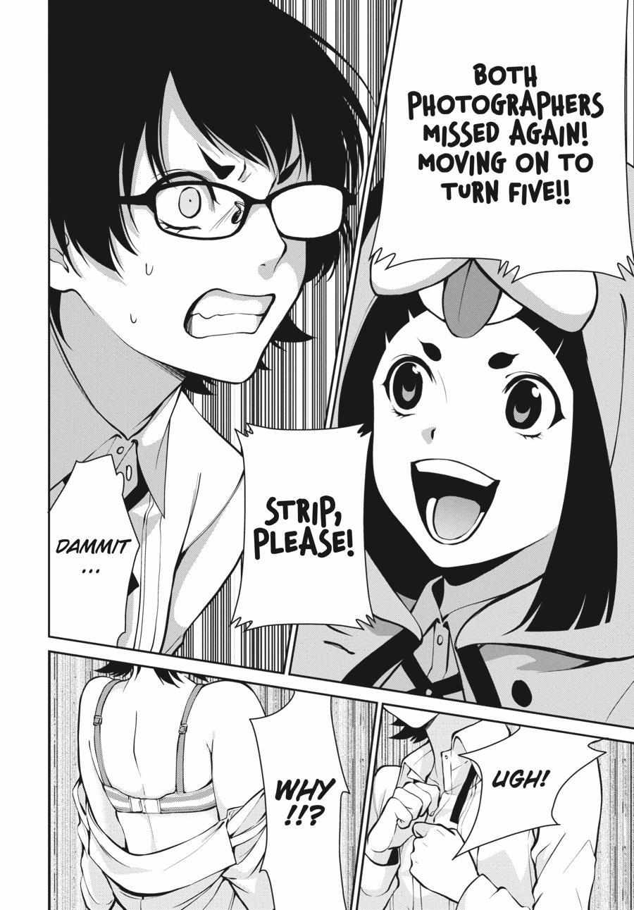 Read Kakegurui Futago chapter 32 image 33 on Lezhin