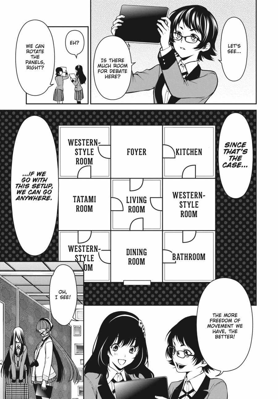 Read Kakegurui Futago chapter 32 image 4 on Lezhin