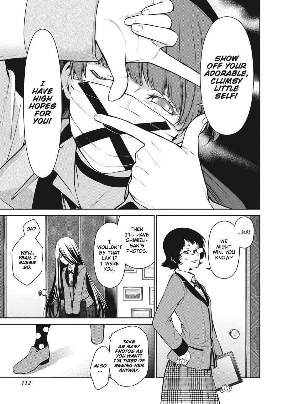 Read Kakegurui Futago chapter 32 image 6 on Lezhin