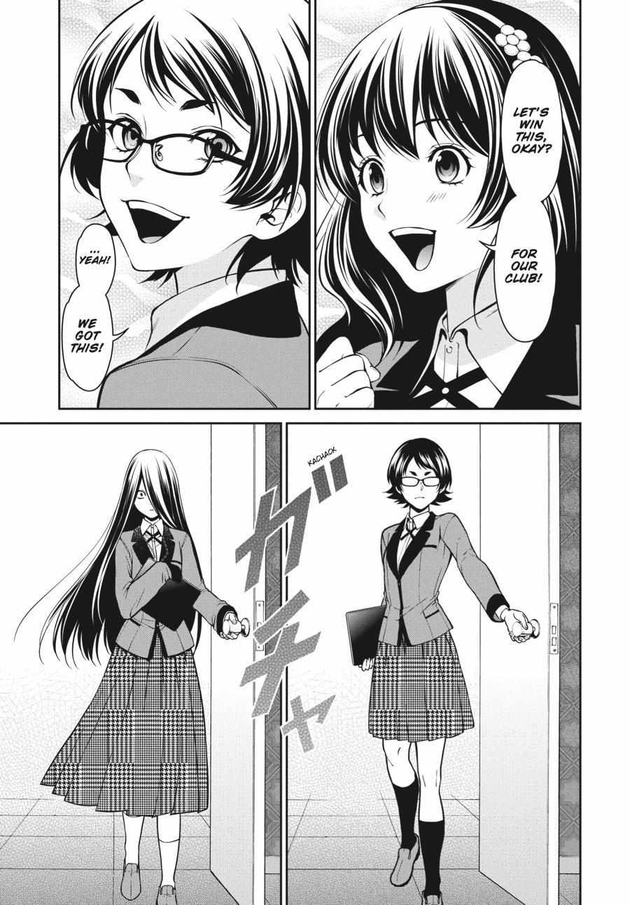 Read Kakegurui Futago chapter 32 image 8 on Lezhin