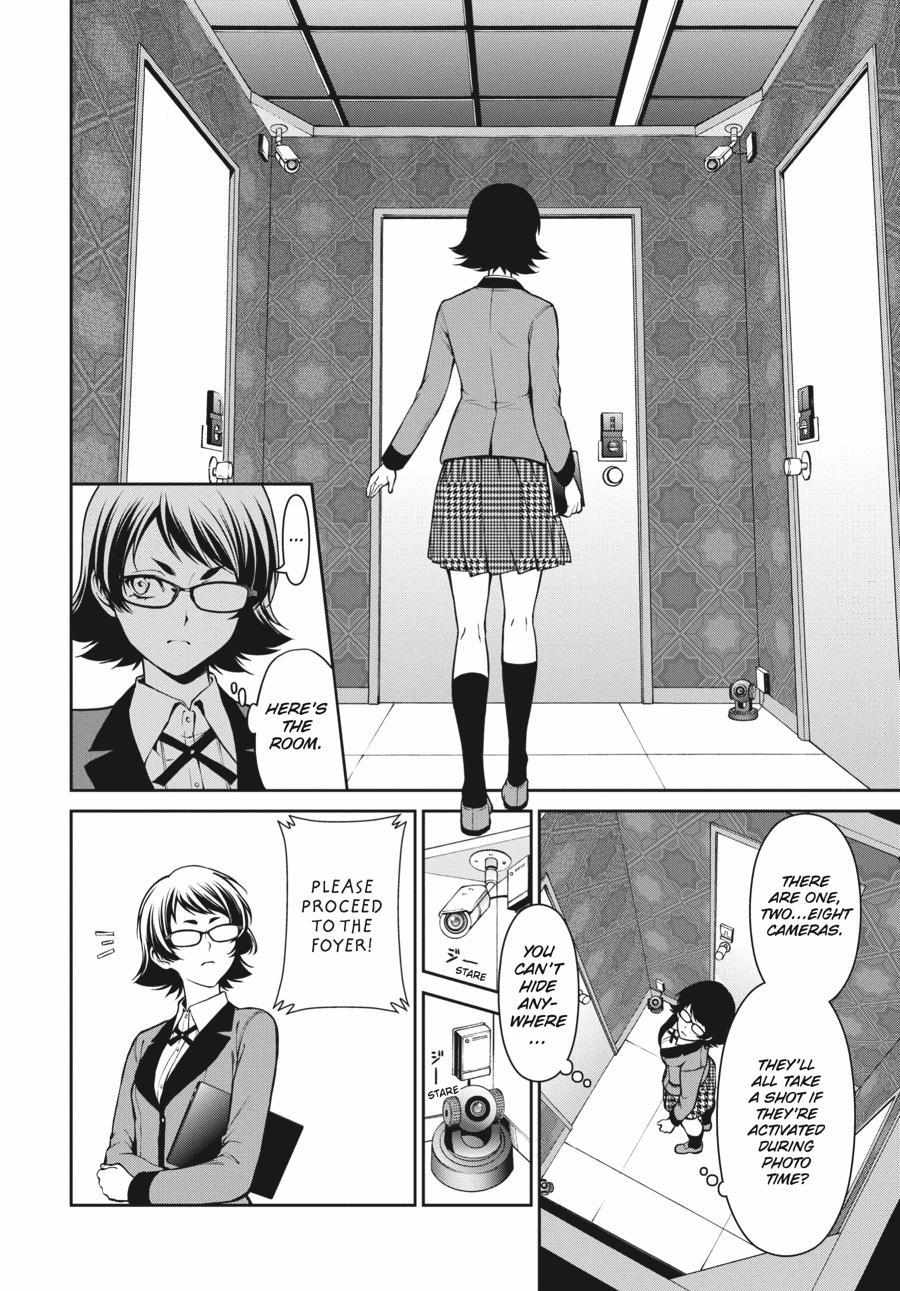 Read Kakegurui Futago chapter 32 image 9 on Lezhin