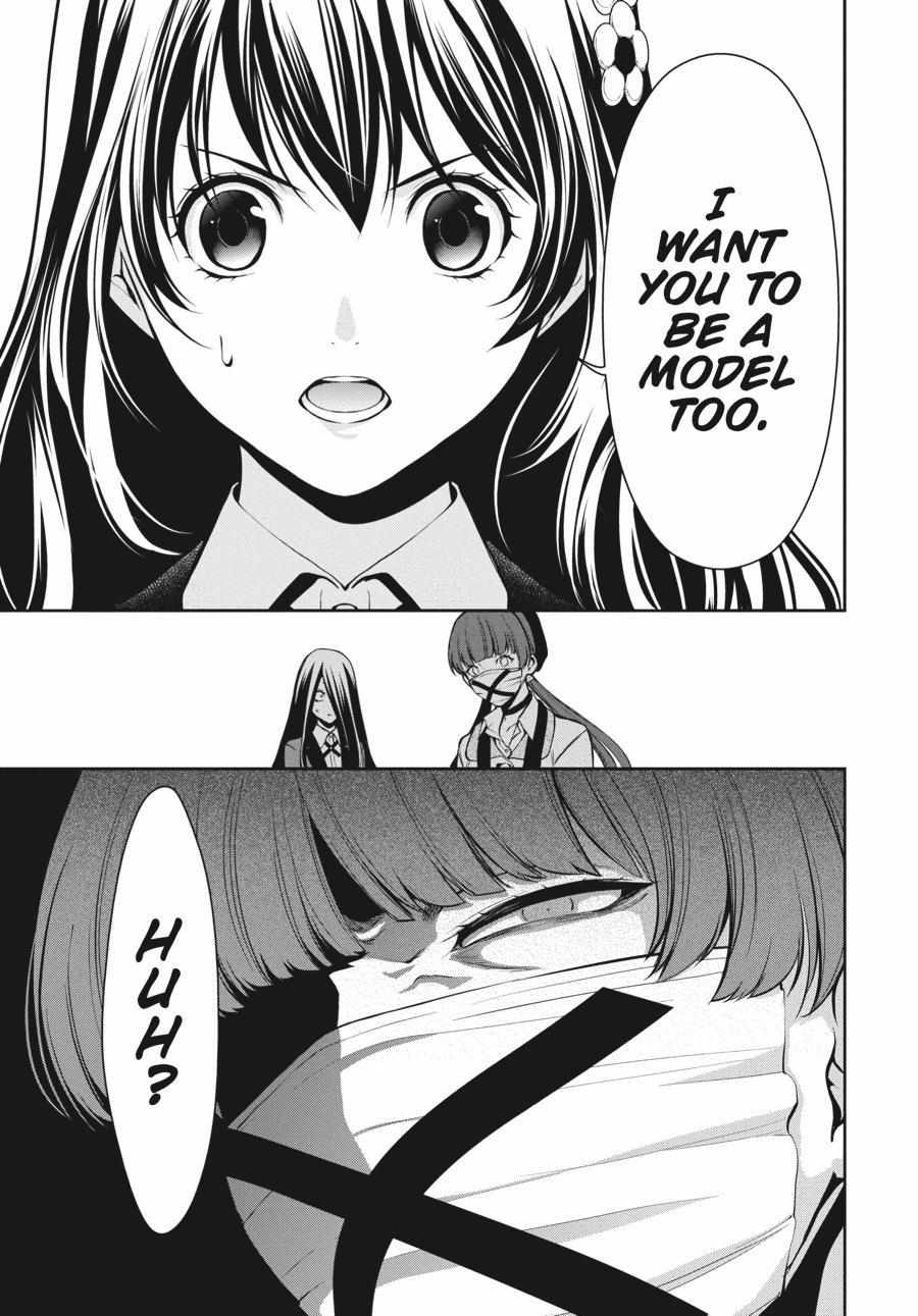 Read Kakegurui Futago chapter 33 image 12 on Lezhin