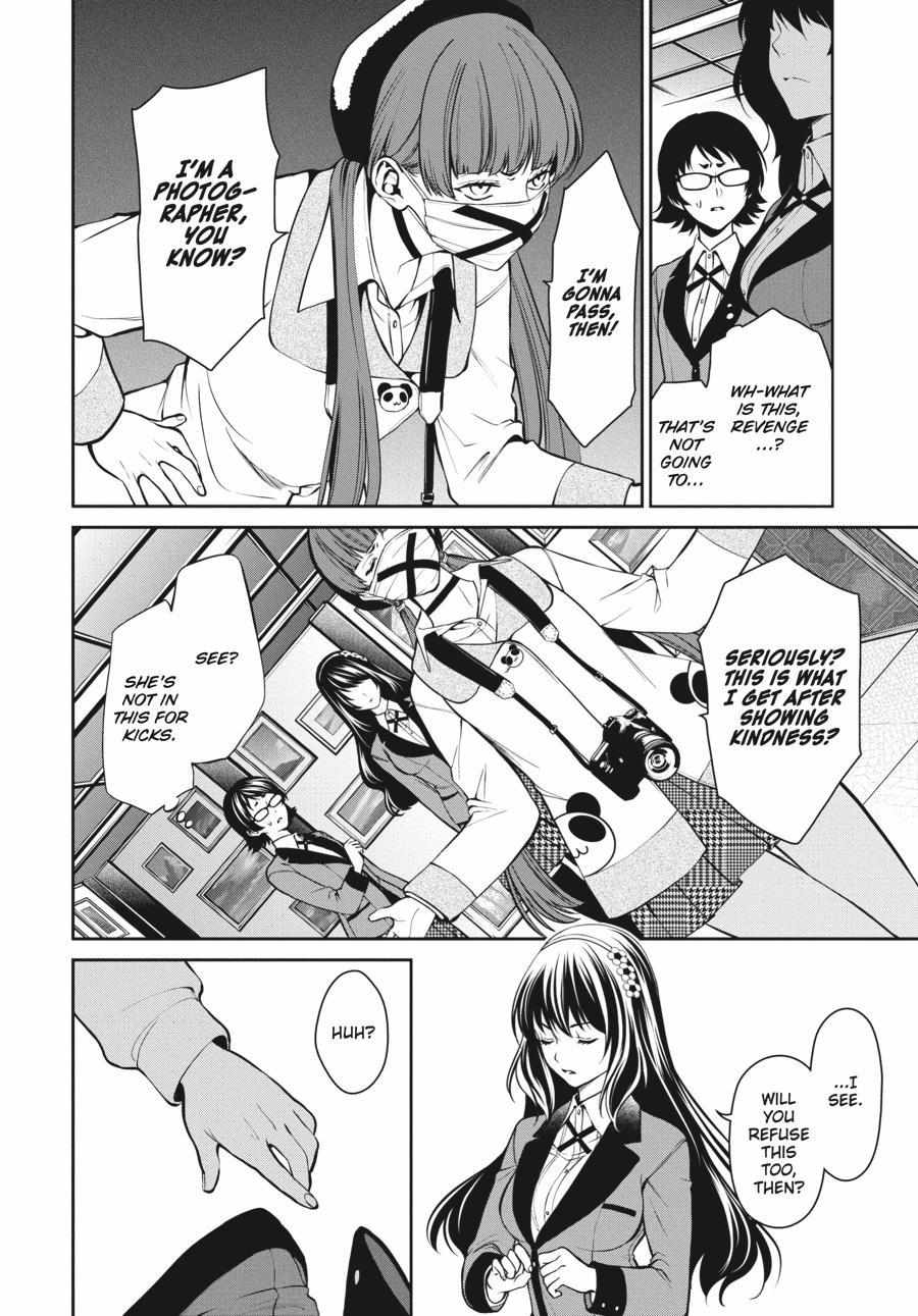 Read Kakegurui Futago chapter 33 image 13 on Lezhin