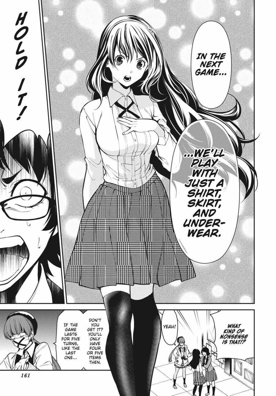 Read Kakegurui Futago chapter 33 image 14 on Lezhin
