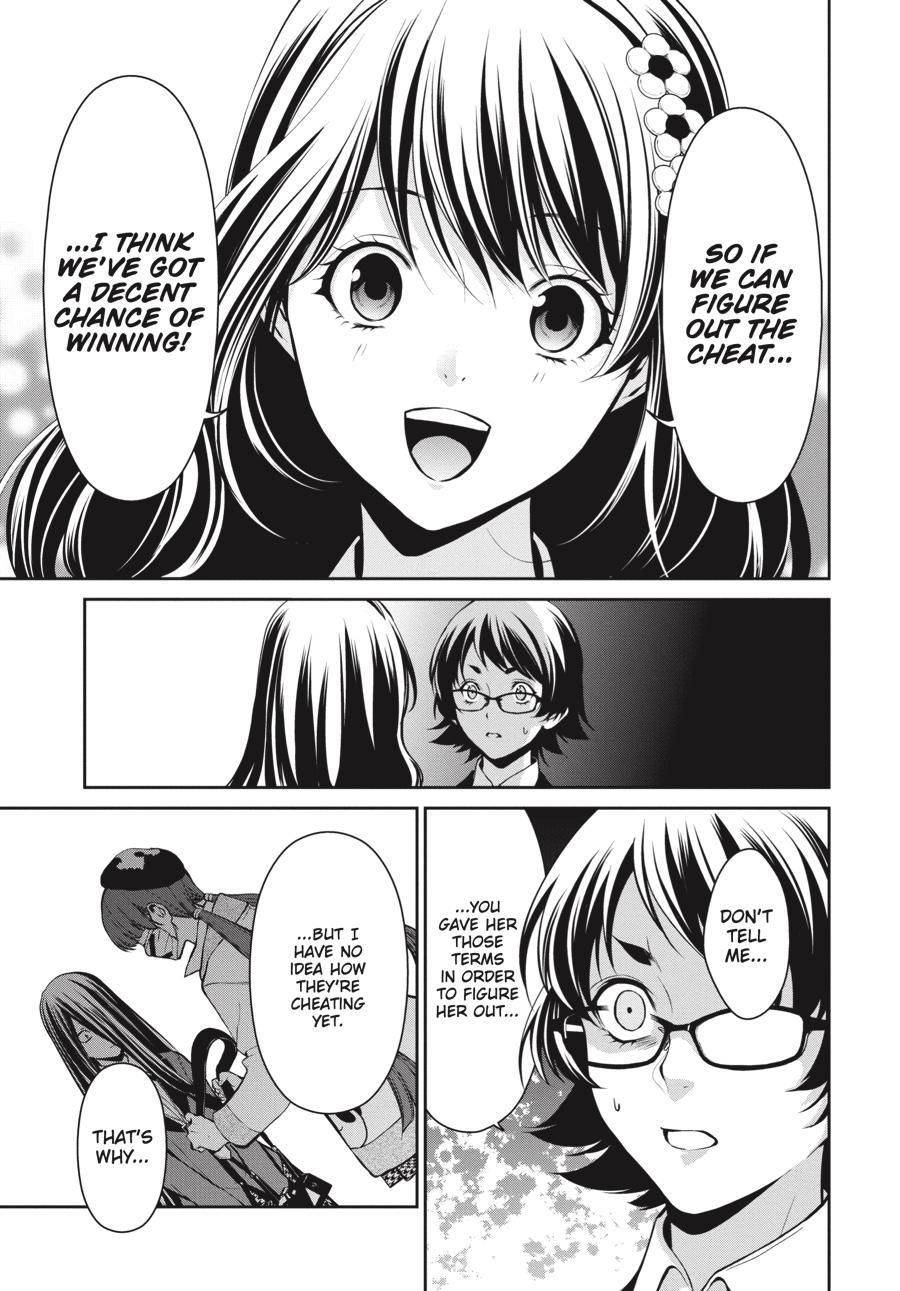 Read Kakegurui Futago chapter 33 image 18 on Lezhin