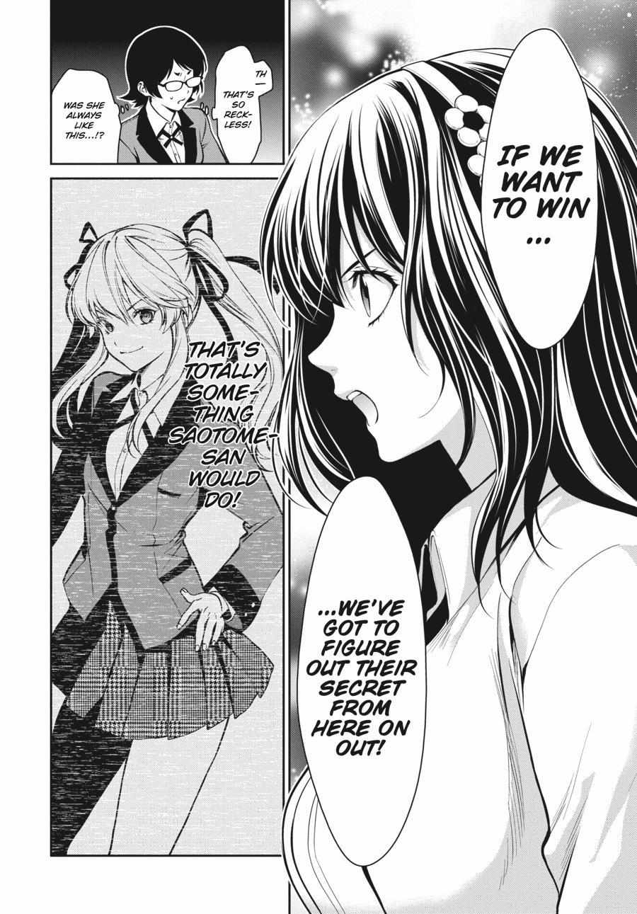 Read Kakegurui Futago chapter 33 image 19 on Lezhin