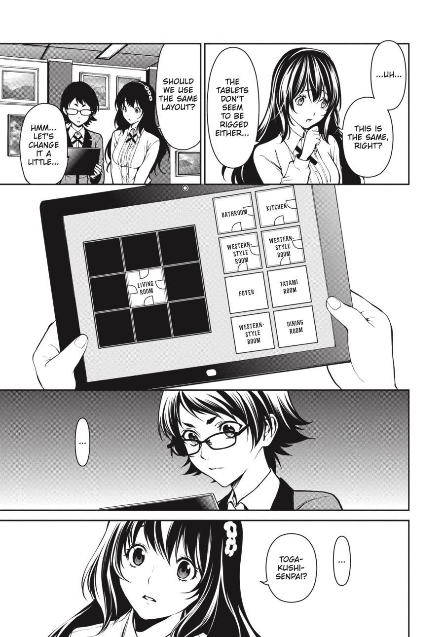 Read Kakegurui Futago chapter 33 image 24 on Lezhin