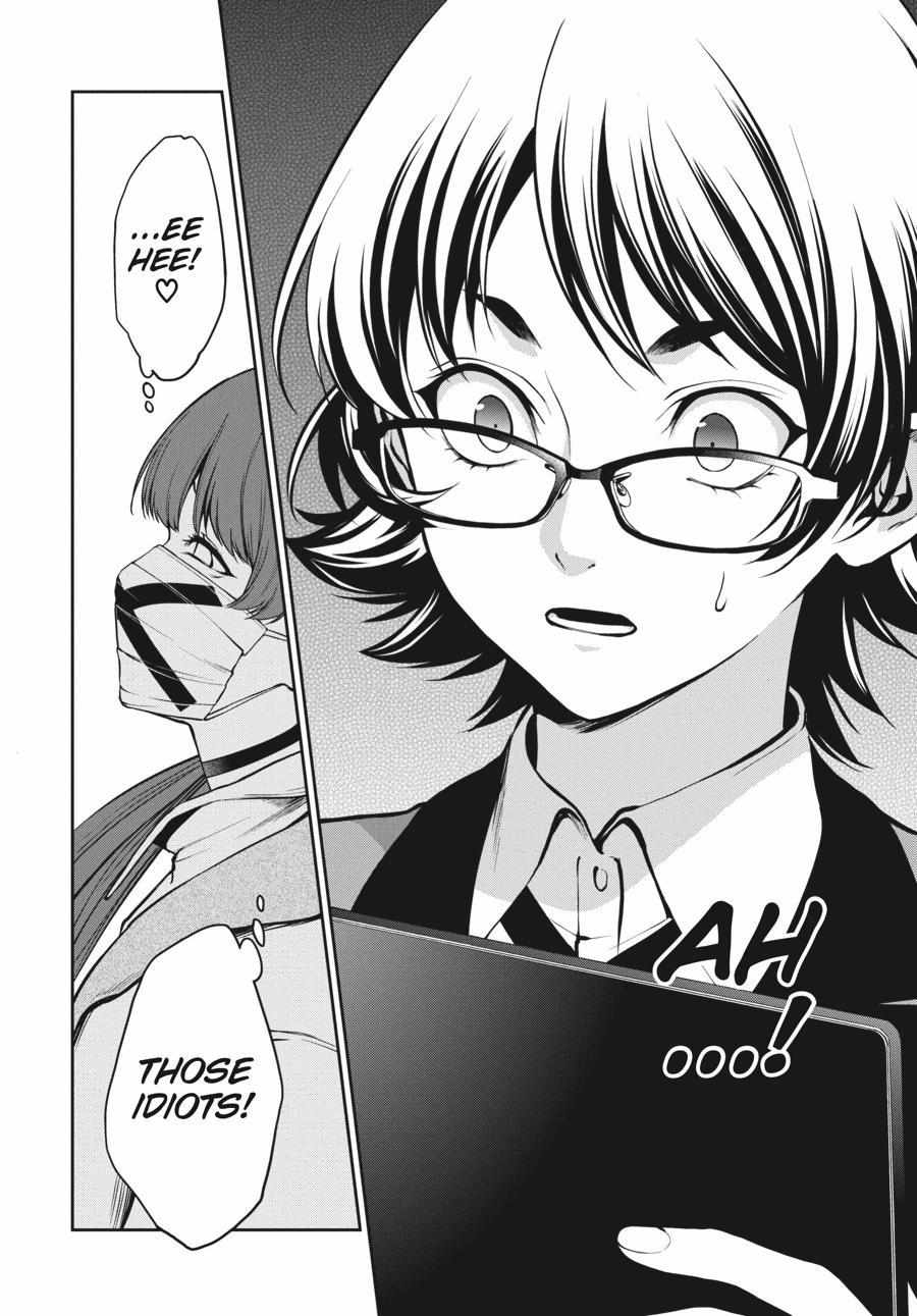 Read Kakegurui Futago chapter 33 image 25 on Lezhin