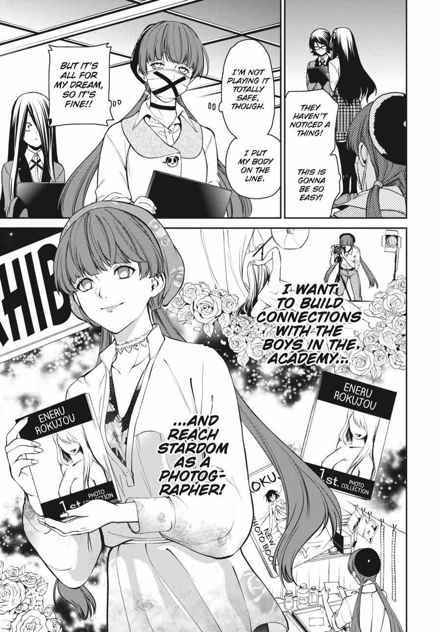 Read Kakegurui Futago chapter 33 image 26 on Lezhin