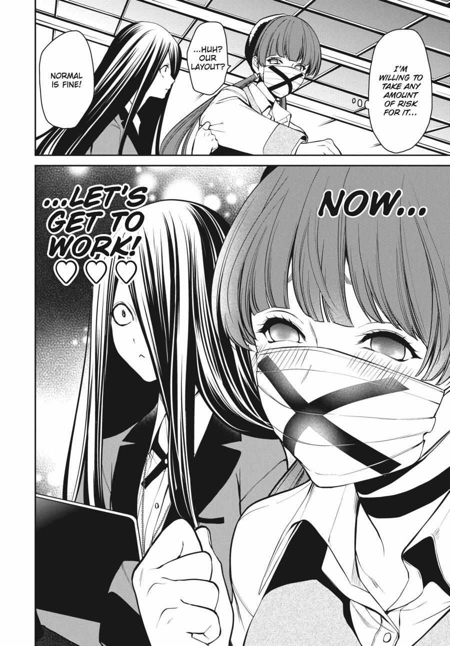 Read Kakegurui Futago chapter 33 image 27 on Lezhin
