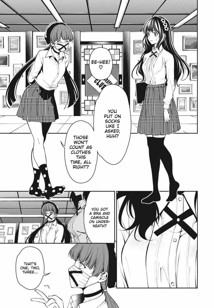 Read Kakegurui Futago chapter 33 image 28 on Lezhin