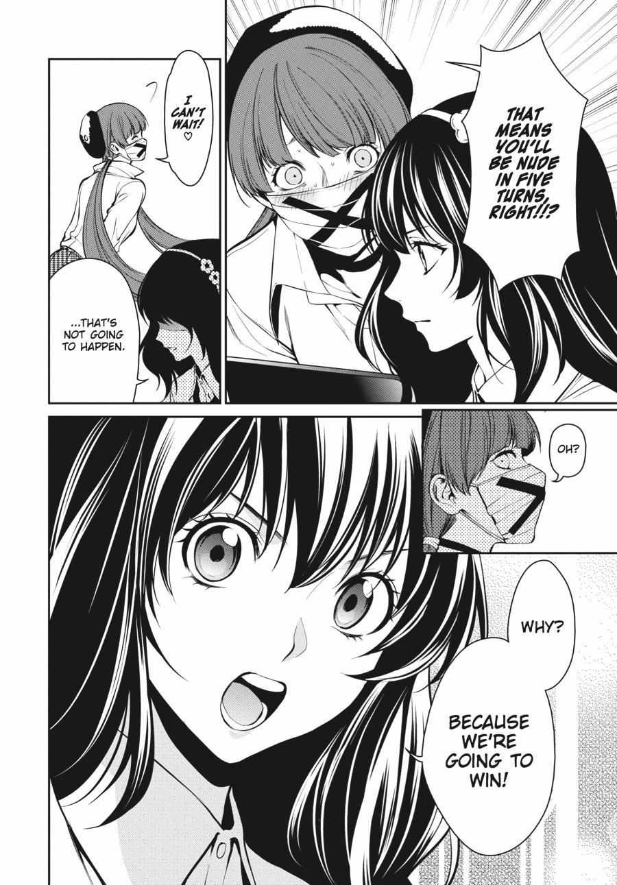 Read Kakegurui Futago chapter 33 image 29 on Lezhin