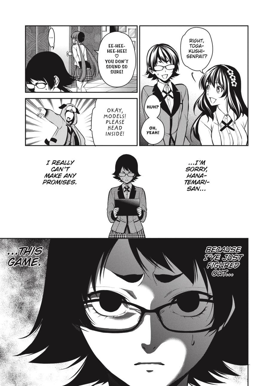 Read Kakegurui Futago chapter 33 image 30 on Lezhin