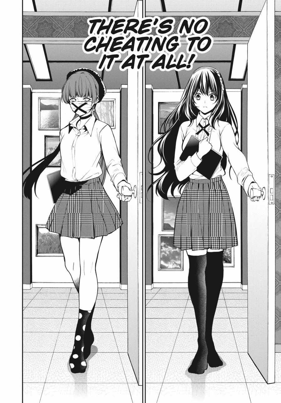 Read Kakegurui Futago chapter 33 image 31 on Lezhin