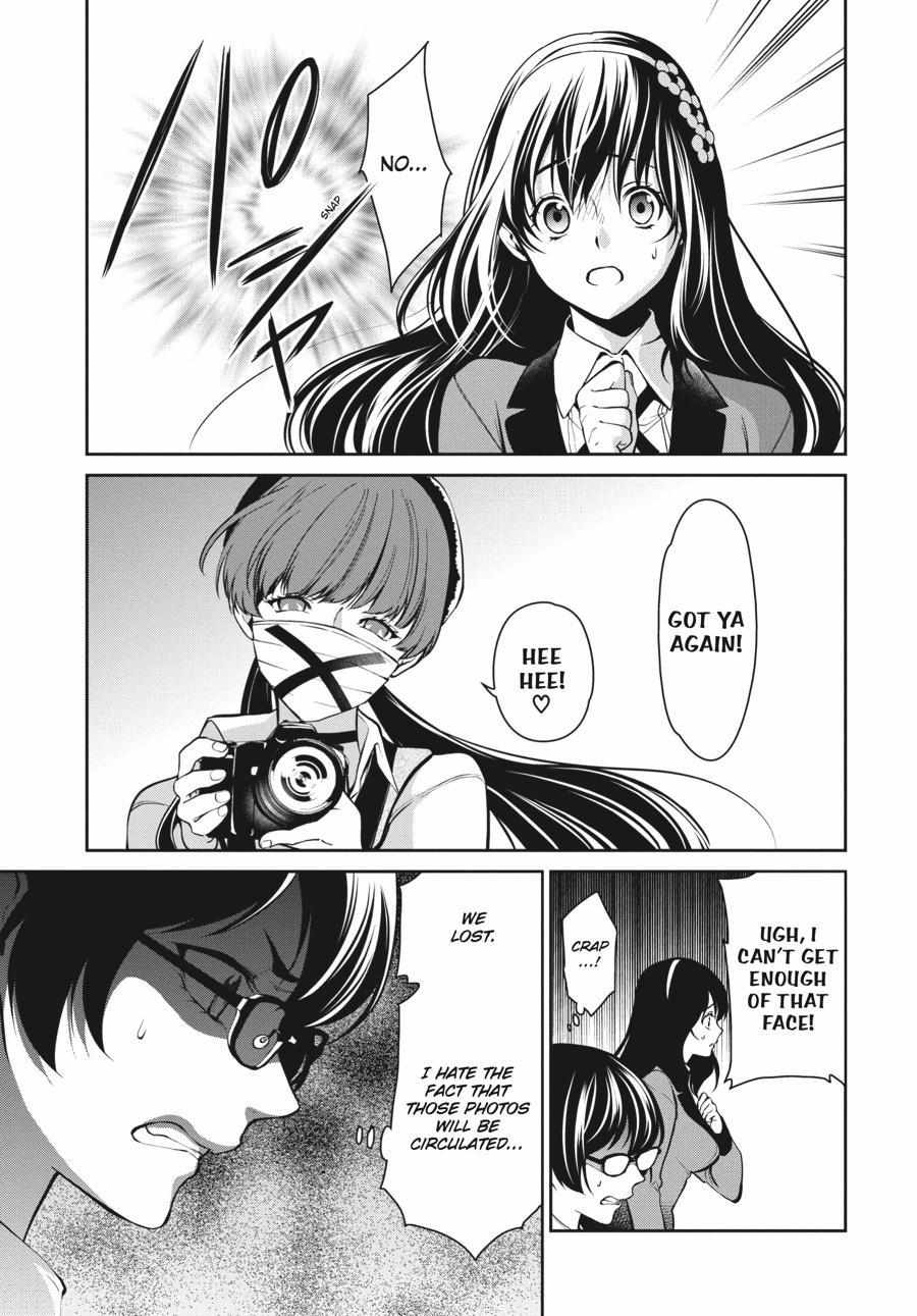 Read Kakegurui Futago chapter 33 image 4 on Lezhin