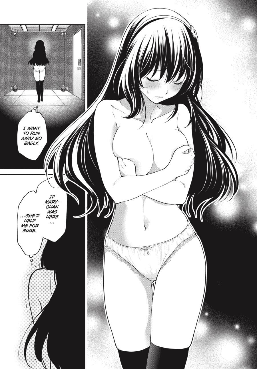 Read Kakegurui Futago chapter 34 image 13 on Lezhin