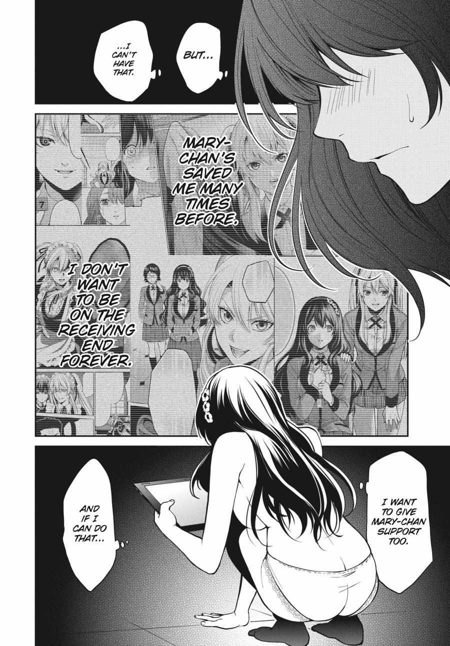 Read Kakegurui Futago chapter 34 image 14 on Lezhin