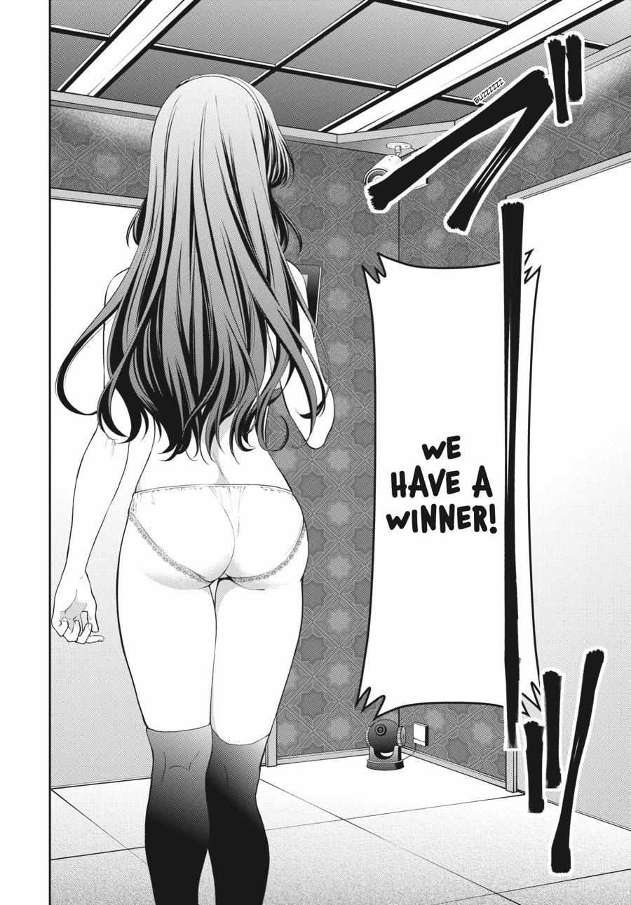 Read Kakegurui Futago chapter 34 image 18 on Lezhin