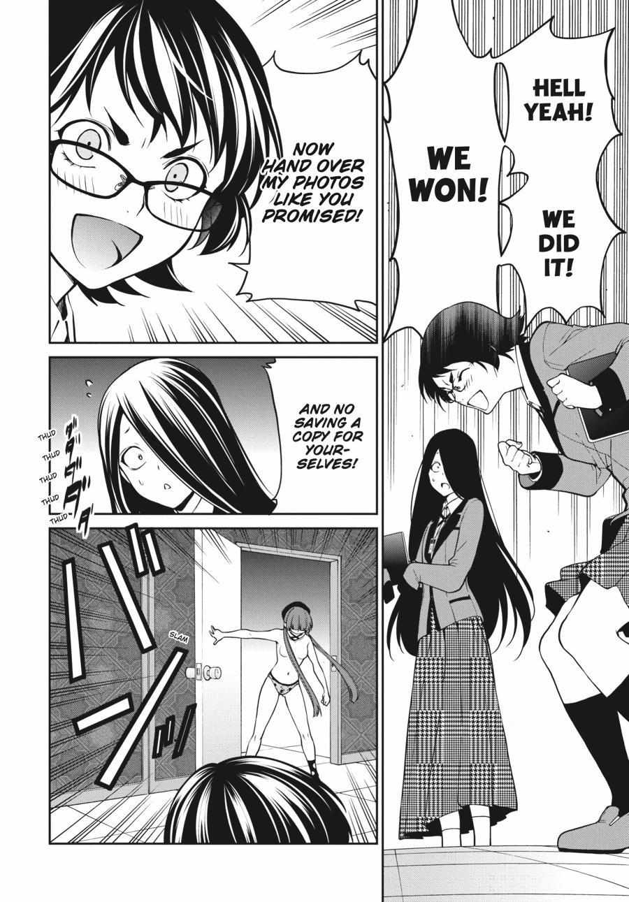 Read Kakegurui Futago chapter 34 image 21 on Lezhin