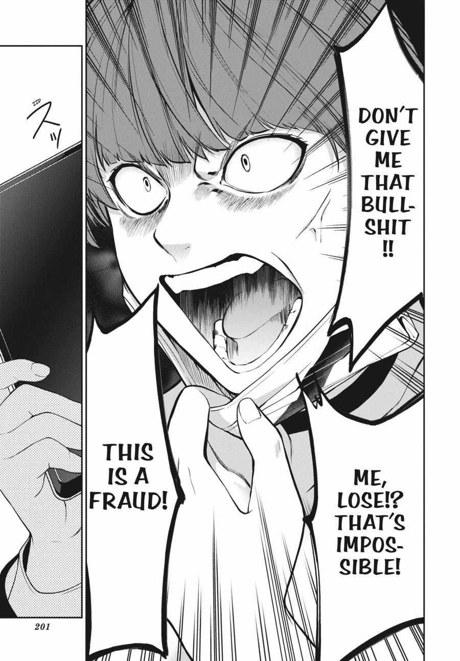 Read Kakegurui Futago chapter 34 image 22 on Lezhin