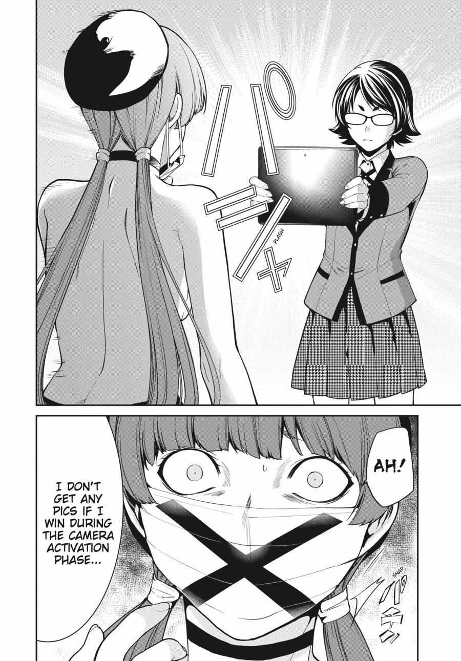 Read Kakegurui Futago chapter 34 image 23 on Lezhin