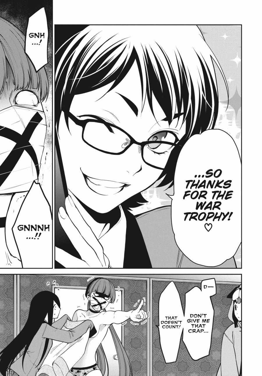 Read Kakegurui Futago chapter 34 image 24 on Lezhin