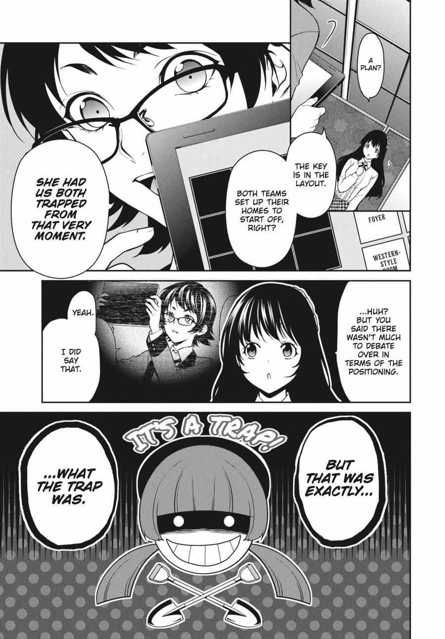 Read Kakegurui Futago chapter 34 image 28 on Lezhin
