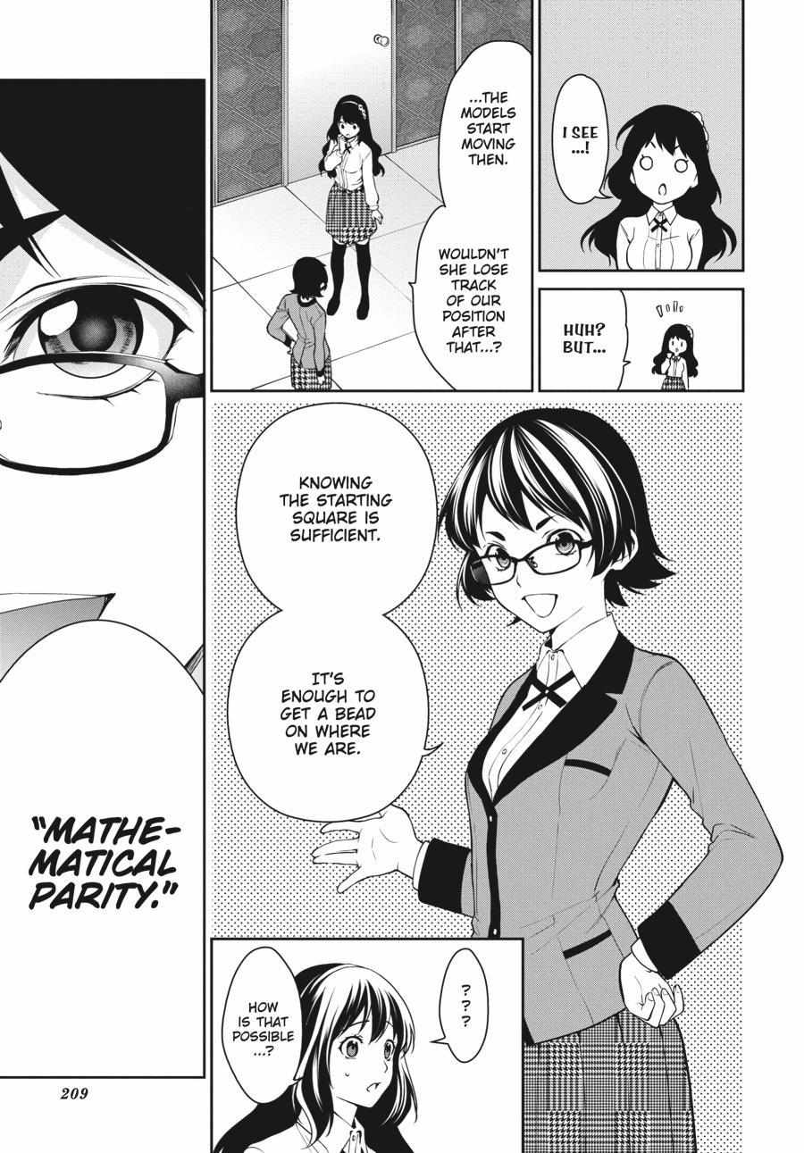 Read Kakegurui Futago chapter 34 image 30 on Lezhin