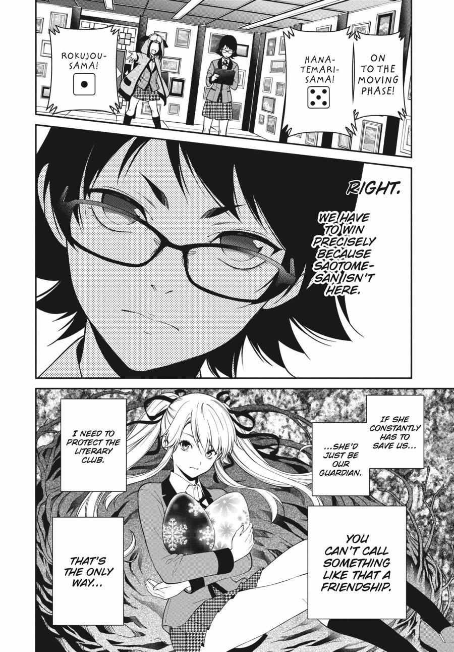 Read Kakegurui Futago chapter 34 image 4 on Lezhin