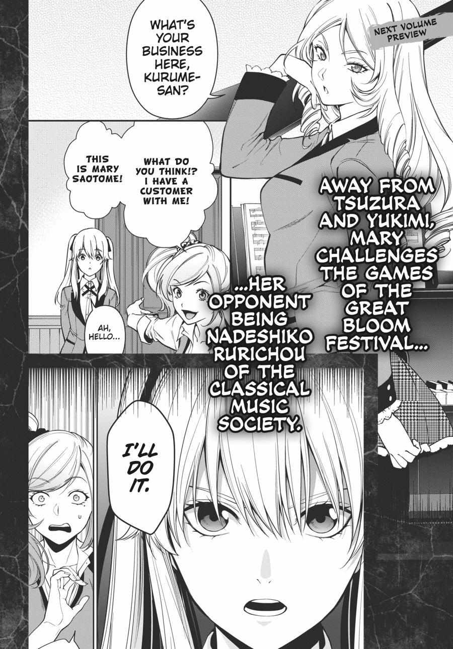 Read Kakegurui Futago chapter 34 image 45 on Lezhin