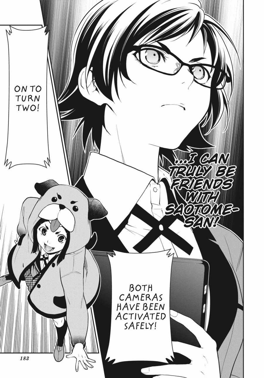 Read Kakegurui Futago chapter 34 image 5 on Lezhin
