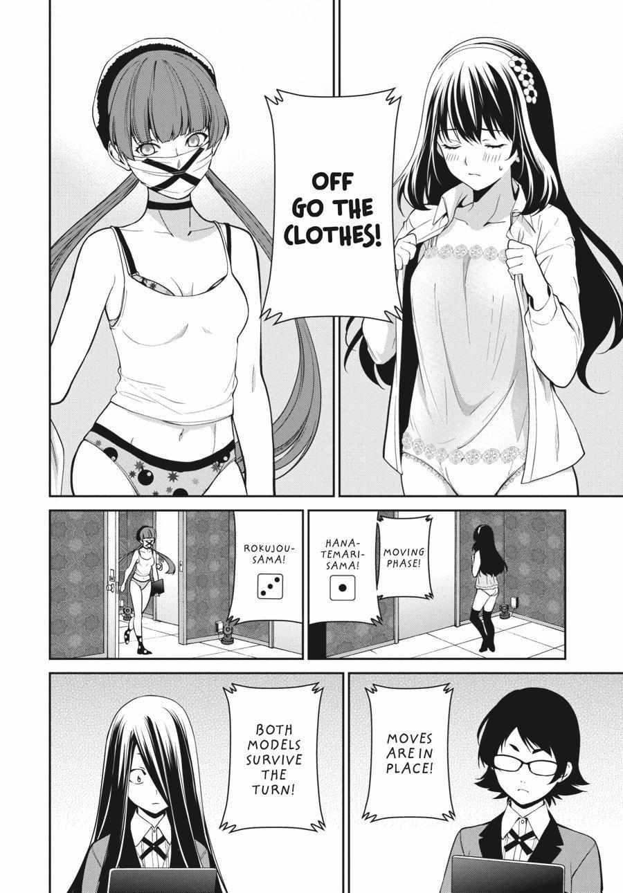 Read Kakegurui Futago chapter 34 image 6 on Lezhin