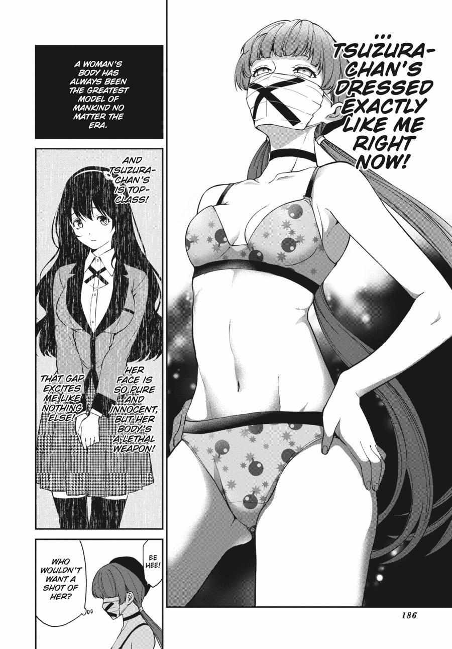 Read Kakegurui Futago chapter 34 image 8 on Lezhin