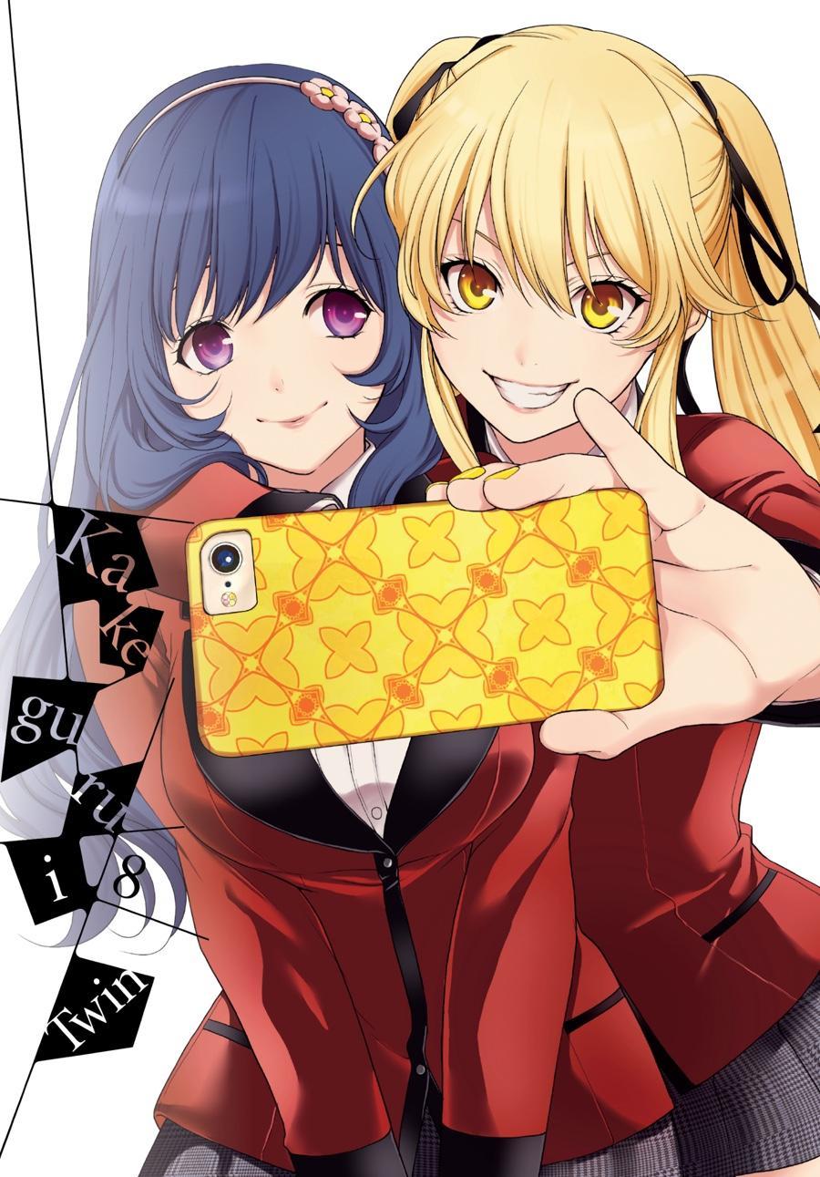 Read Kakegurui Futago chapter 35 image 2 on Lezhin