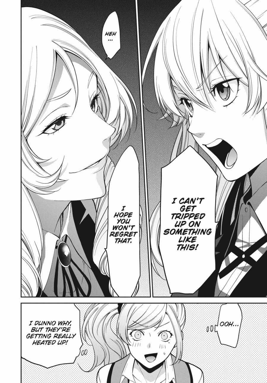Read Kakegurui Futago chapter 35 image 38 on Lezhin