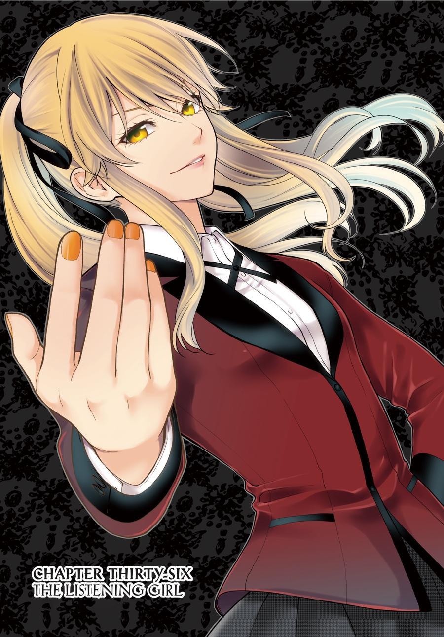 Read Kakegurui Futago chapter 36 image 1 on Lezhin