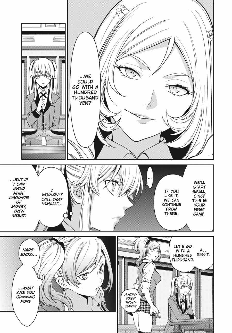 Read Kakegurui Futago chapter 36 image 11 on Lezhin