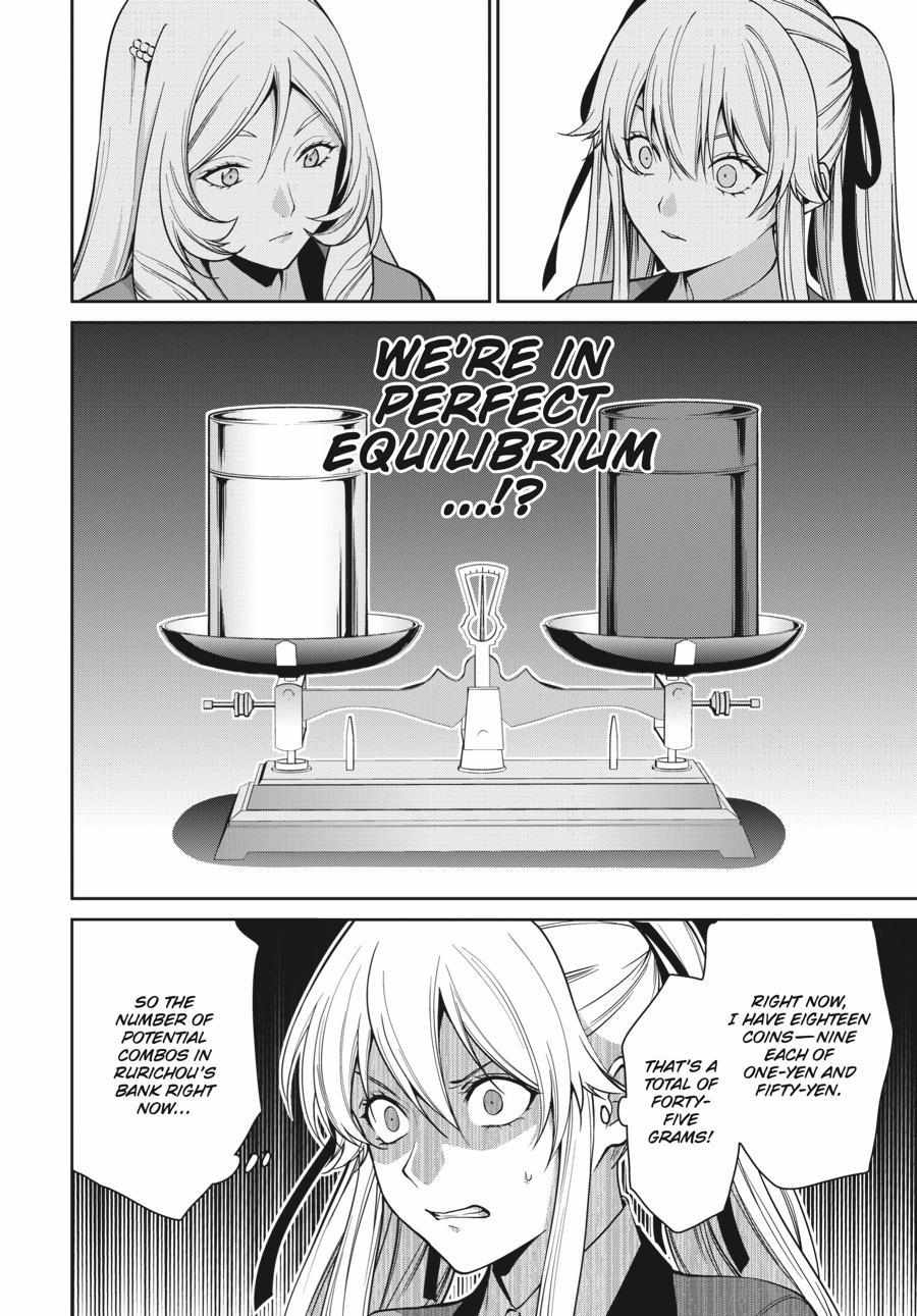Read Kakegurui Futago chapter 36 image 22 on Lezhin