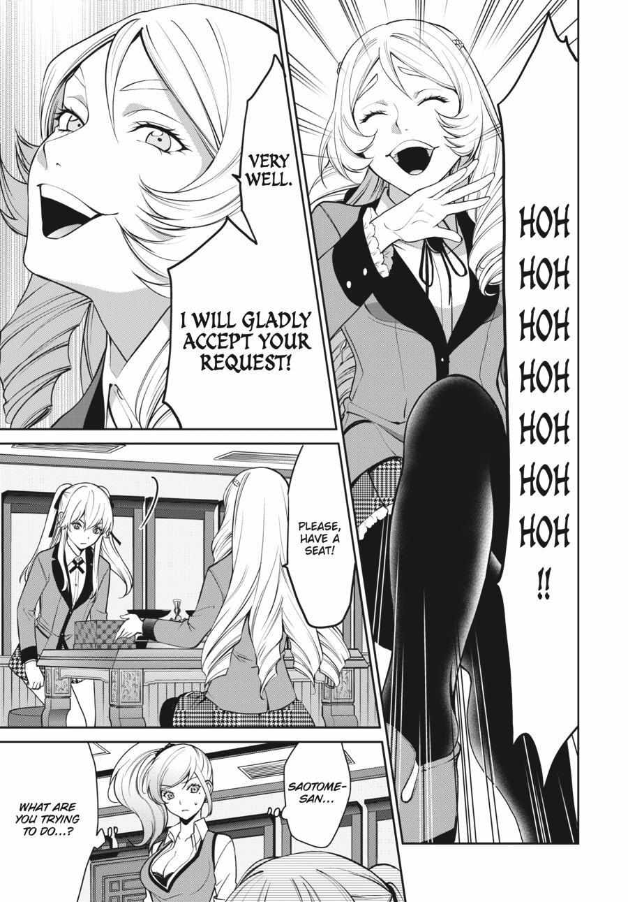 Read Kakegurui Futago chapter 37 image 21 on Lezhin