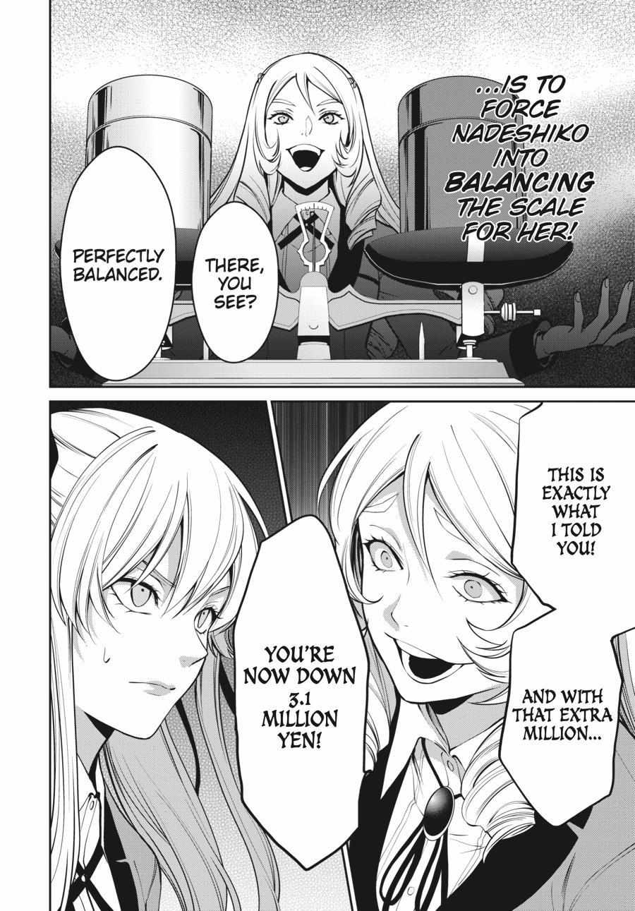 Read Kakegurui Futago chapter 37 image 28 on Lezhin
