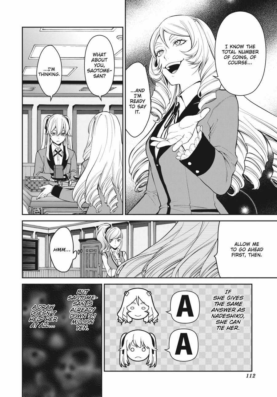 Read Kakegurui Futago chapter 37 image 32 on Lezhin