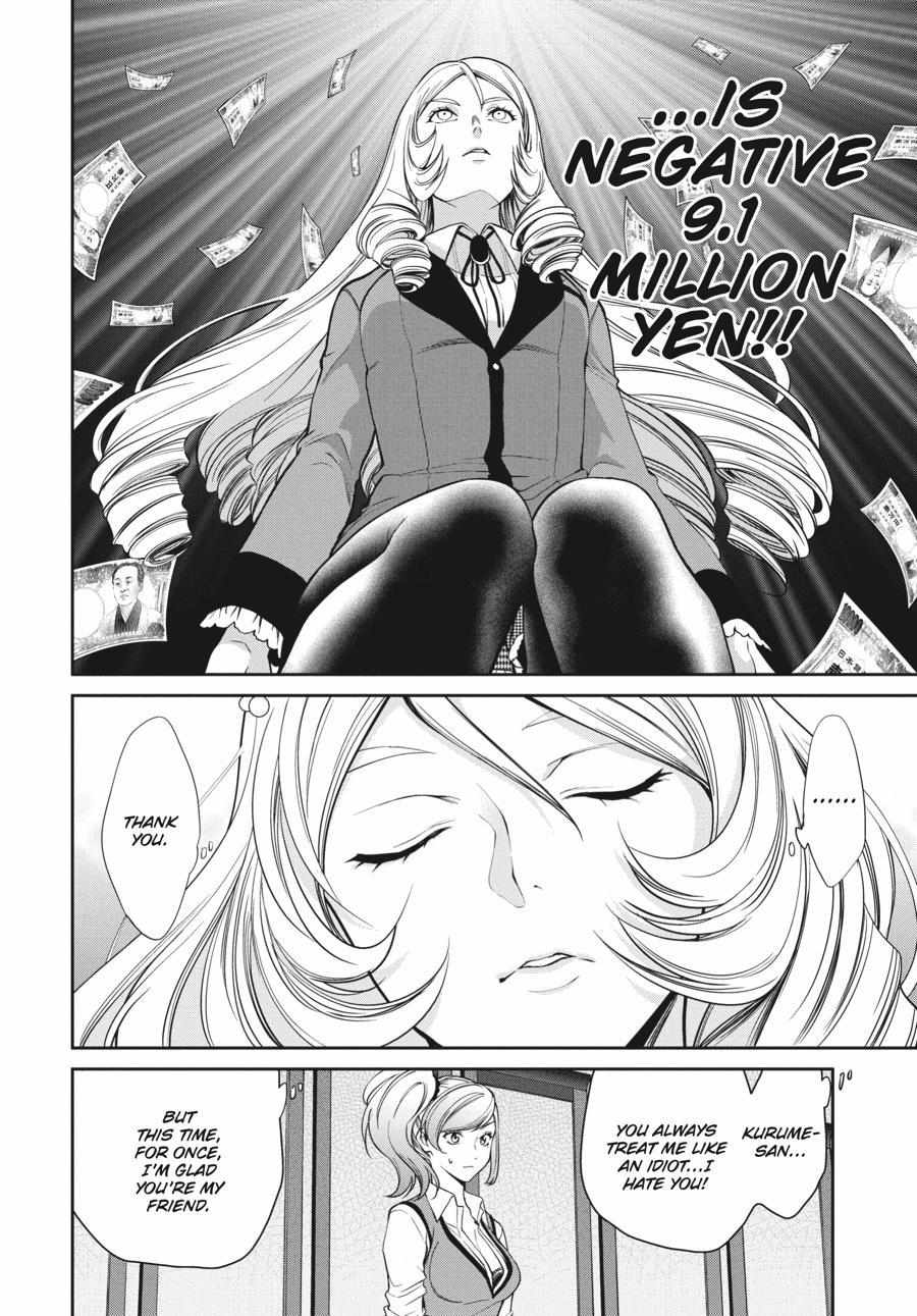 Read Kakegurui Futago chapter 37 image 36 on Lezhin